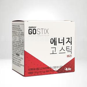 포라이프 4life 에너지 고스틱 (3가지 맛 선택 가능)