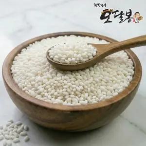 국산 찹쌀 예천찹쌀 10kg