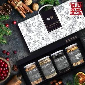 [견과공장]견과 선물세트 채움1호