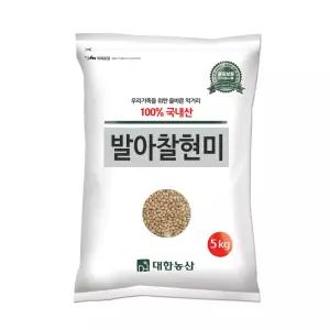 국산 발아찰현미 5kg 1봉 / 햅쌀 찹쌀현미 잡곡쌀