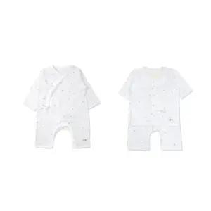 [롯데백화점]오가닉맘 [출산선물]플라임배내+칠부내의세트MHSP7B15-SET-BS