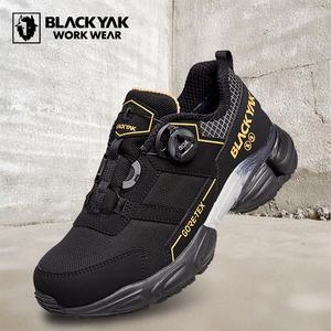 안전화 블랙야크 YAK-415G 보아다이얼 고어텍스 절연화 3만V 방수 투습 TPU미드솔 착화감