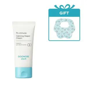 궁중비책 프리뮨 카밍 다이애퍼 크림 80ml