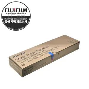 후지필름 [국내정품] Apeos C3070 C3570 C4570 회수통 CWAA0983
