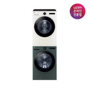 LG 트롬 오브제컬렉션 세탁기 건조기세트 FX23GNR-ENE(FX23GNGR+RD20ENE)