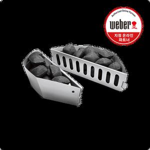웨버 차콜 바스켓 세트 차콜 액세서리