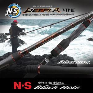 NS 엔에스 디퍼VIP3 바다루어캐스팅 S-782L 보증서X