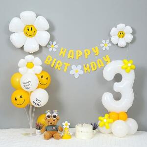 [피앤비유니티]데이지풍선  가랜드 생일장식세트(데이지모자 파티안경포함)