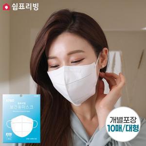 [기타]쉼표리빙 KF80 보건용 마스크 대형 10매 새부리형 황사 방역