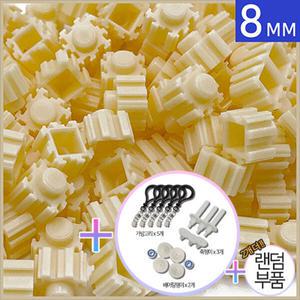 대용량 디폼블럭 8mm 21 (500g)