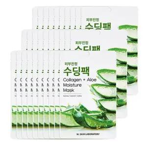 [W. 알로에 피부진정 수딩 마스크 30매입