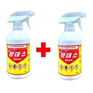 판데스유제500ml 2개 노래기 지네 개미 바퀴벌레약 벼룩 거미약 퇴치제 살충제