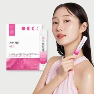 생활약속 기분전환 에스 20포입x1박스 (총20포) / V라인 비트 호박 모링가 저분자 피쉬 콜라겐