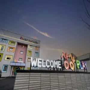 [울산 호텔] 키즈호텔 상상플레이 등억점 (동구,북구,울주군(일산,진장,진하,KTX역,영남알프스))