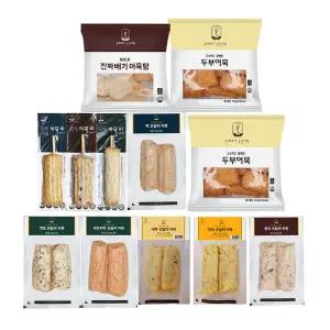 프리미엄 수제 진짜배기 부산어묵 12종 선물세트 어묵탕 어묵바등