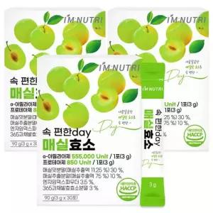 아임뉴트리 속 편한 day 매실효소 3g x 30포 3박스