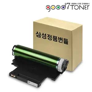 삼성정품번들 CLT-R510 정품드럼 SL-C513W C563W C563FW 새현상기 교체 이미징 유닛 유니트