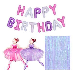파티팡 생일파티 장식세트 발레리나커튼해피벌스데이 라벤더, 1개