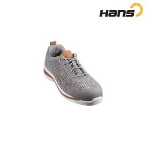 한스 HS-94 마일드 4인치 끈타입 안전화 메쉬 경량화