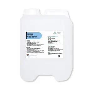 파이쿨 15L 업소용 유분용해제 식당 하수구 기름분해 배관세정제