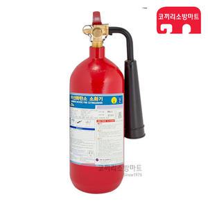 핌코리아 CO2소화기 2.3kg 이산화탄소 가스식