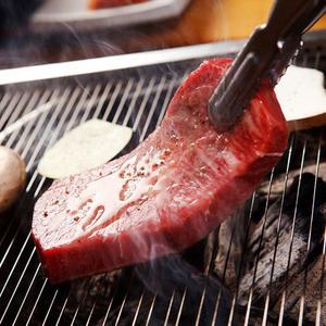 삼삼한 호주 청정우 부채살200g x 4팩총800g