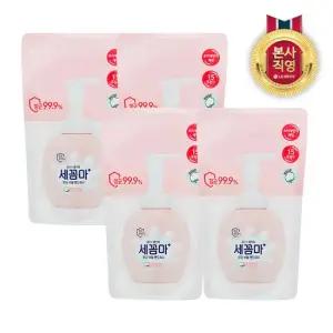 온더바디 세꼼마 버블 항균 핸드워시 리필 200ml 파우더 x 4개