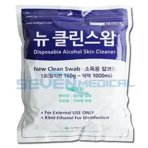 메디탑 뉴클린스왑 (160g)지퍼백 일회용 탈지면소독용 알콜솜