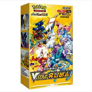 포켓몬카드 소드&실드 유니버스 1박스 10팩