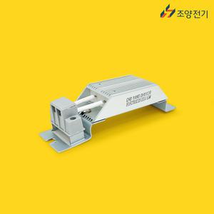 조양전기 CYSH-AL 60W 알루미늄 히타 판넬 배전반 분전반 부화기 스페이스히터