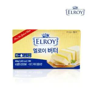 엘로이 앵커 무염 버터 454g 뉴질랜드산 [아이스박스 무료포장]
