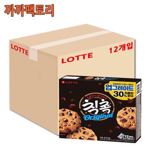 칙촉 오리지날(12입)180gx12케이스