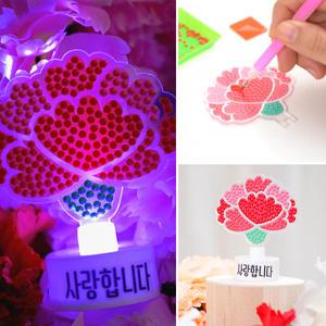 [오피스스쿨] 민화샵 아크릴 카네이션 보석십자수 무드등 diy 만들기세트 어버이날 스승의날 LED조명