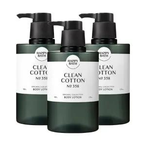 해피바스 오리지널 컬렉션 바디로션 클린 코튼 500g 3개