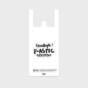 [RE] 굿바이플라스틱 손잡이봉투 (소) 100장 백화점 음식점 카페 다용도 생분해 친환경 비닐 봉투