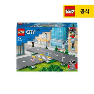 레고 시티 60304 도로 조립판