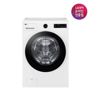 LG 트롬 오브제컬렉션 드럼세탁기 FG21WN 21KG 화이트