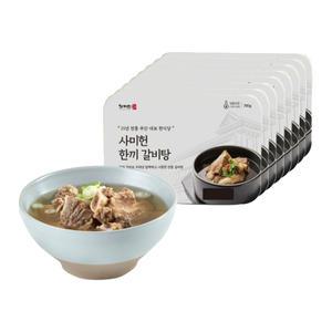 사미헌 한끼갈비탕 700g, 8개