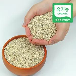 국내산 무농약 유기농 25년산 햇 잡곡 늘보리 1kg