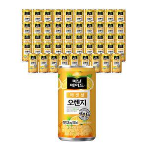 미닛메이드 에센셜 오렌지, 175ml, 60개