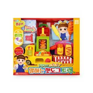 [영실업][쓱클럽][무료배송]콩순이 튀김기에 노릇노릇 말하는 핫도그 트럭