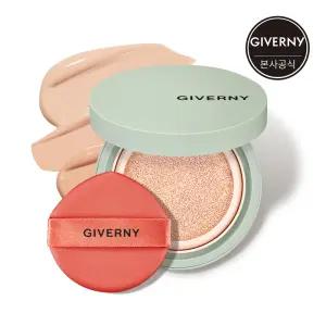 [공식]지베르니 밀착 커버 쿠션 12g (본품+리필) (NE)