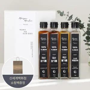 [메종물랑](본점)국산 참기름 들기름 VIP 선물세트 4호