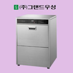 그랜드우성 언더카운터 식기세척기 도어형 업소용 WSD-8010