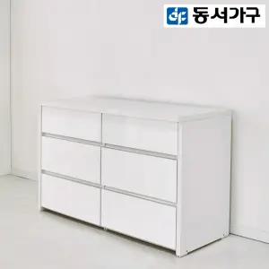 로피엘 1200 3단 와이드 하이그로시 서랍장 DF924353