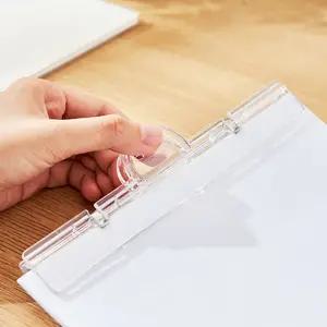 사무용 냉장고 레시피 걸이 자석부착 용지 A4종이 집게