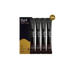 [씨드비]씨드비 물염색 비건 새치 홈쇼핑 동일 김혜수 염색약 와인브라운 4회분