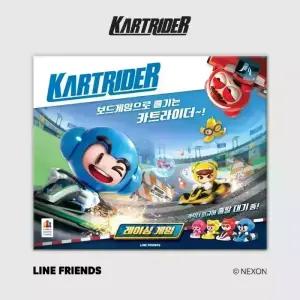 카트라이더: 레이싱 게임 보드게임