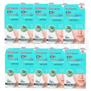 네오 맘스덤뷰티 블레미쉬 클린 릴리프 대용량108매X10개/피부트러블/여드름/짜기전/패치/밴드