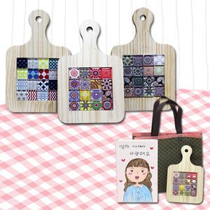 나만의 냄비받침 만들기 북유럽풍 모자이크타일 원목냄비받침 답례품 선물용